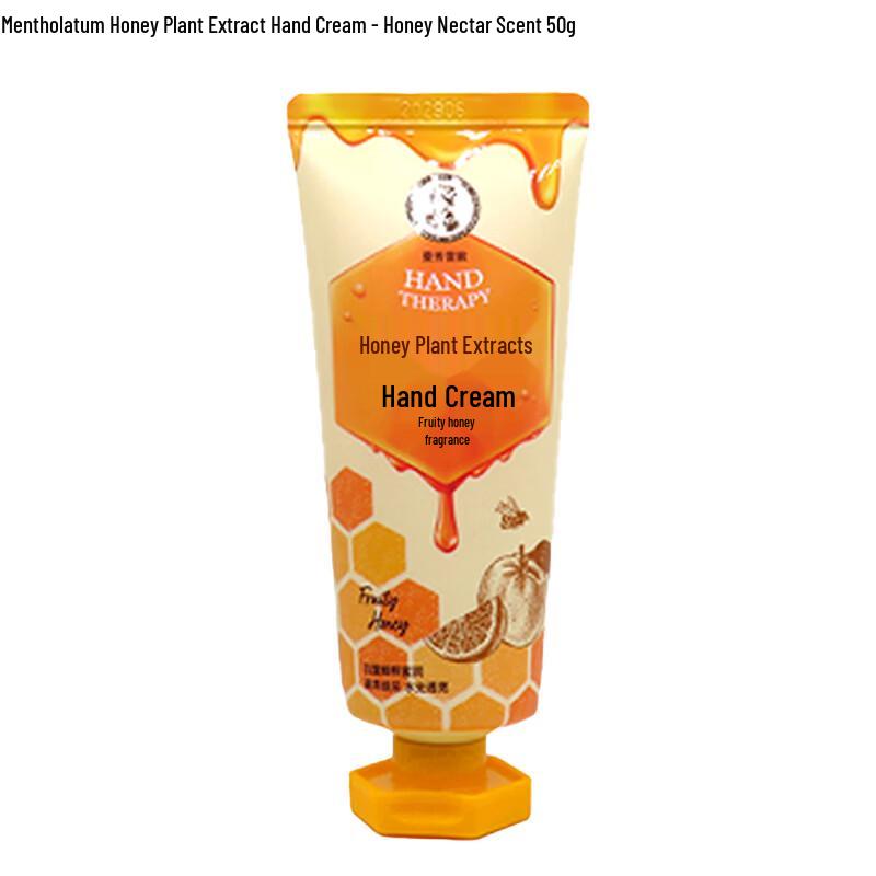 Mentholatum Натуральный Мед Растительный Экстракт Крем для Рук