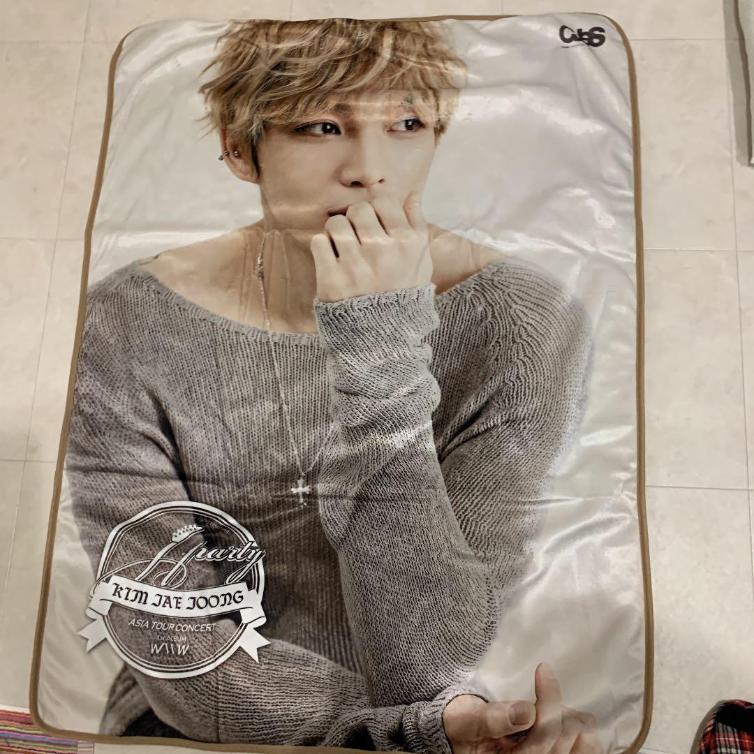[USED] Jaejoong Blanket (J Party, Seoul)