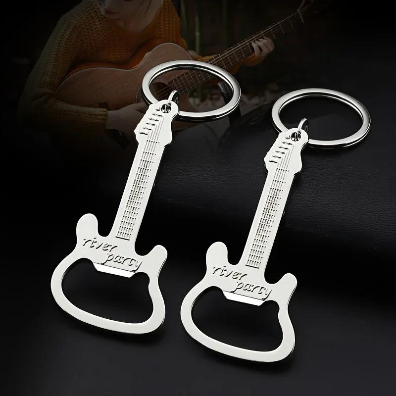 Exquisite Guitar Metal Music Guitar Opener Key Chain Pendant Creative Practical Small Gift Key Ring