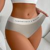 Damen Frühling und Sommer Farbkombination Farbe Eis Seide Spurlos Hoher Rückprall Bequem Hohe Taille Slips