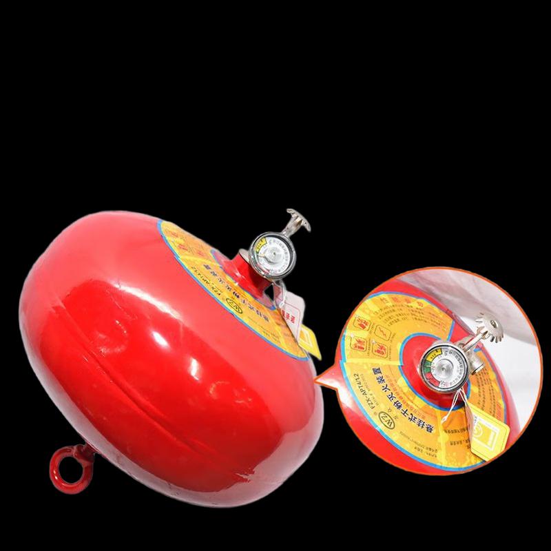 WEZHO 4kg Automatic Suspended Dry Powder Fire Extinguisher