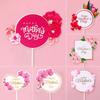 5pcs Happy Mother's Day Cake Toppers Pink Heart Flower Decoration Mothers Day Gift Birthday Party Cake Dessert Decor Supplies