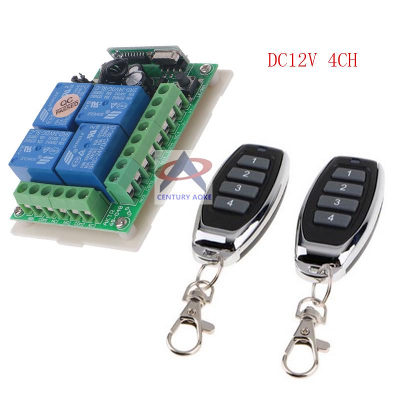 12V 4-Channel 1-to-2 Remote Control Switch with Metal Little Pepper Remote and Learning Code 433M 433 MHz