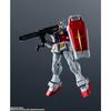 Bandai Spirits Gundam Universe Rx 78 2 Gundam Renewal [painted Action Figure Approx. 150mm]