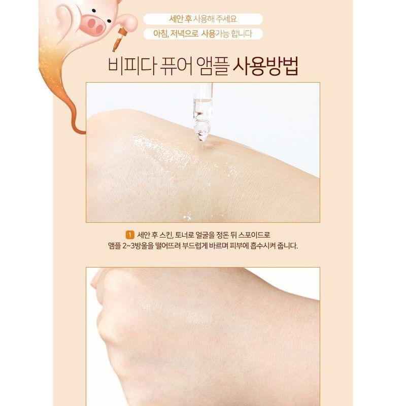 Elizavecca Witch Piggy Hell-Pore Bifida Pure Ample 50ml