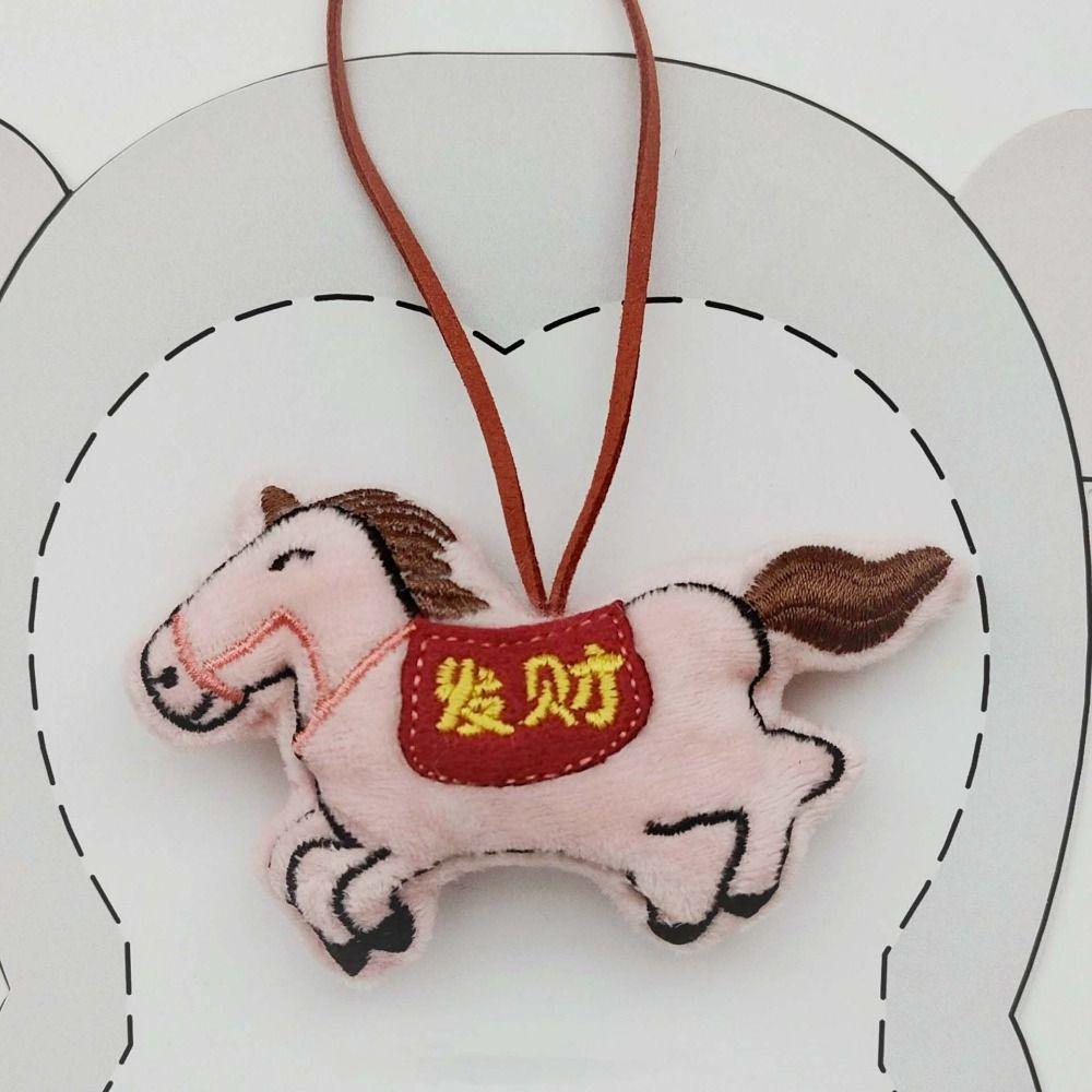 Maskotka Pluszowy Brelok Kreatywny Pluszowy Koń Lalka Wisiorek Pluszowy Koń Brelok Prezent Urodzinowy