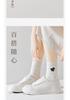 5-Pair Women's Cotton Love Embroidered Middle Tube Socks