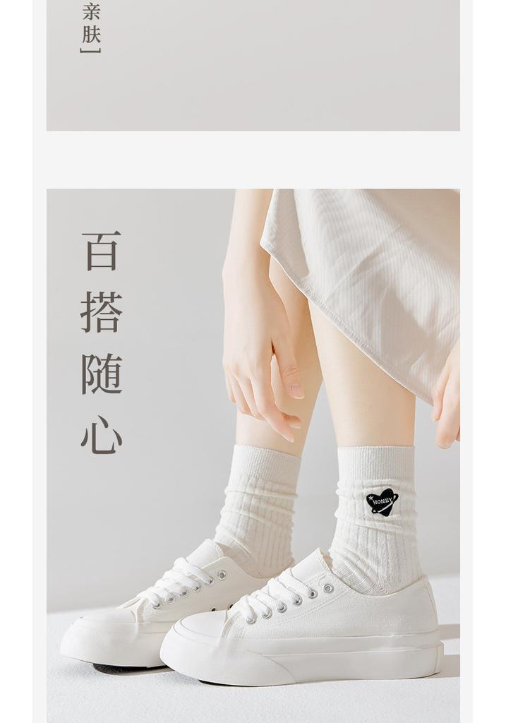 5-Pair Women's Cotton Love Embroidered Middle Tube Socks