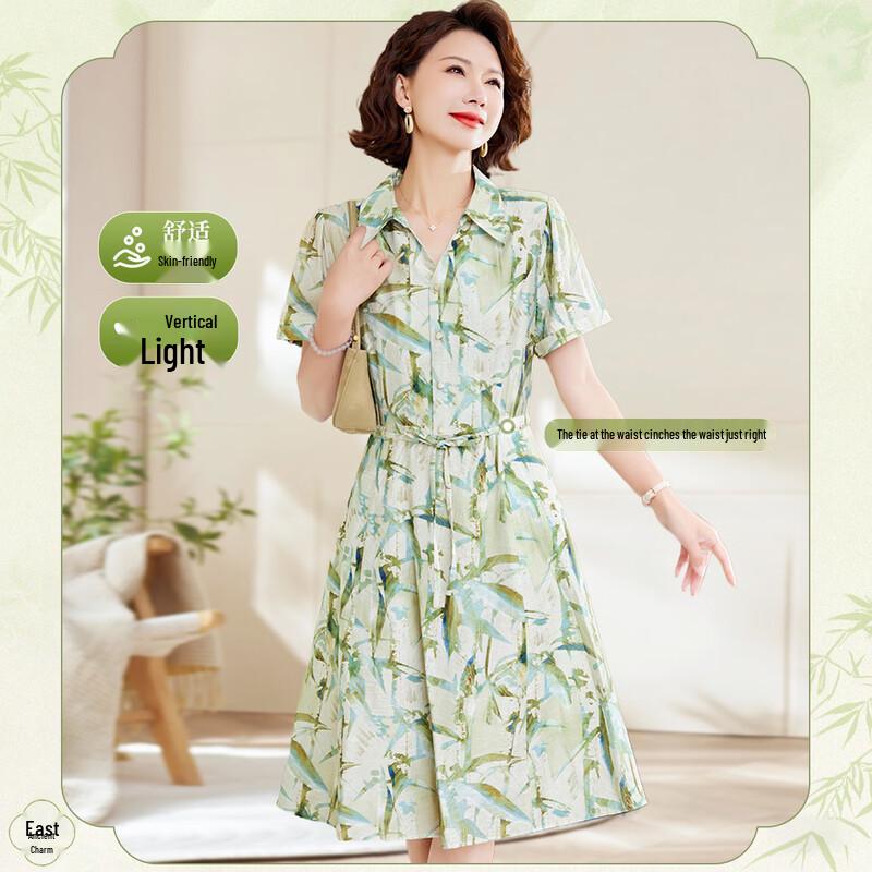 

Pastell Floral Print A-Line Midi Dress L