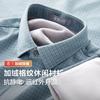 Plush Thickening & Far Infrared Anti-static Casual Shirt for Men