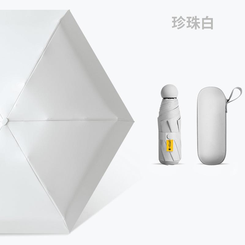 Kapsel-Regenschirm Sonnenschirm Kinder-Regenschirm Damen Mini Tragbarer Faltbarer Sonnenschutz-Regenschirm Sonnenschirm Regen