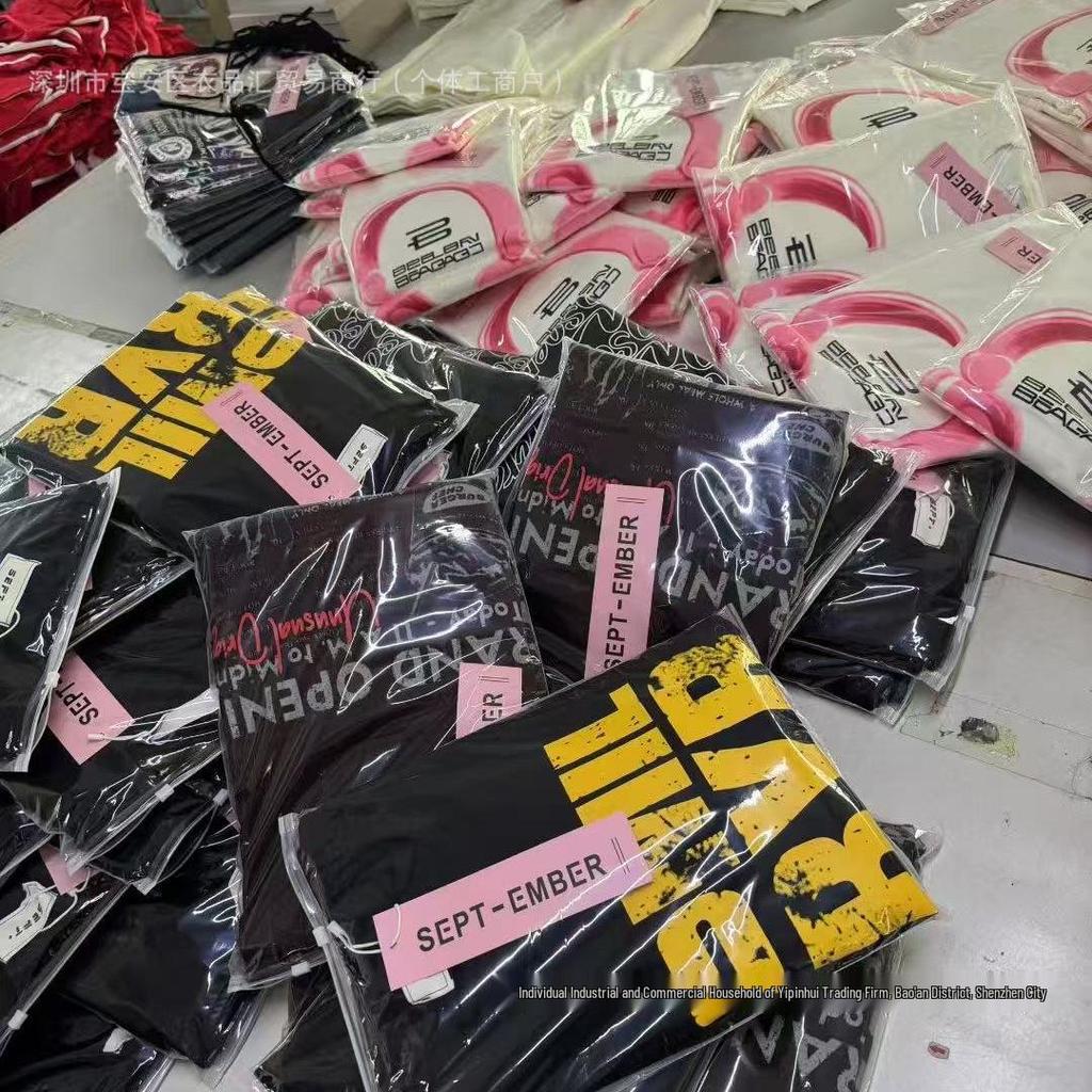 Unisex Summer Loose Fit Heavyweight Cotton Printed T-Shirt (350-400g) - Trendy American Style Bestseller