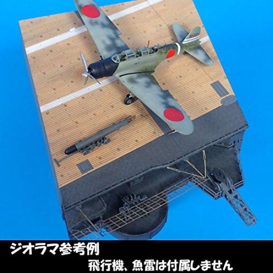 IJN Flugzeugträger Mini Diorama Basis 1/144