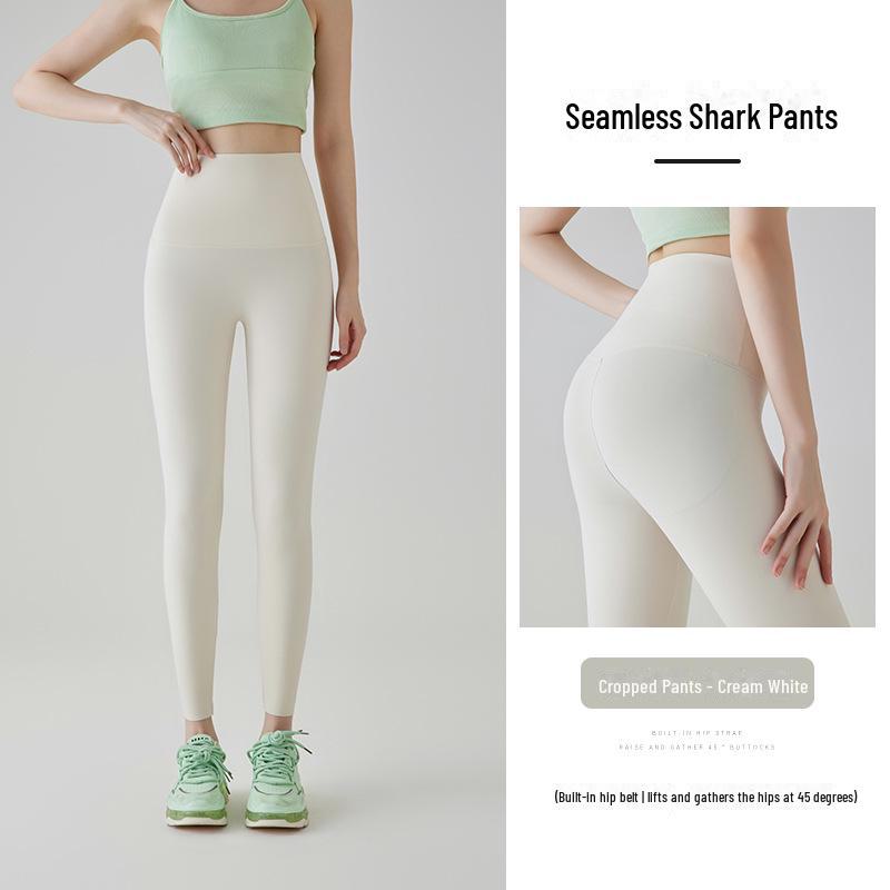 

Женские облегающие штаны для йоги с высокой талией - леггинсы Autumn White Shark M