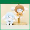 Adorable Plush Sheep Keychain Cute Soft Toy Wedding Toss Doll Machine Prizes