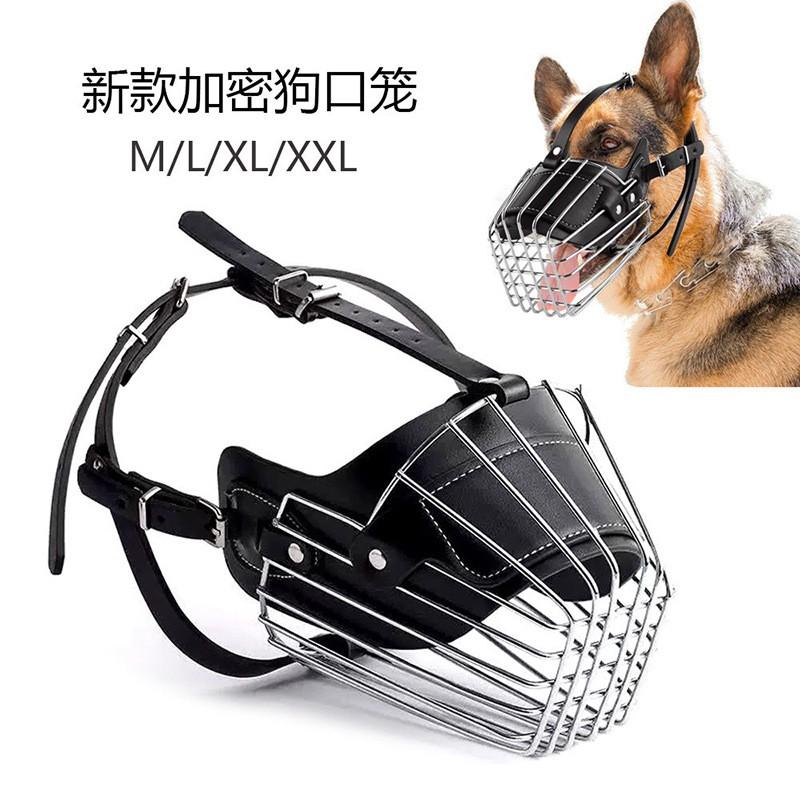 Adjustable Metal Muzzle Large Dogs Golden Retriever German Shepherd Dogo Bite Prevention Chew Stopper