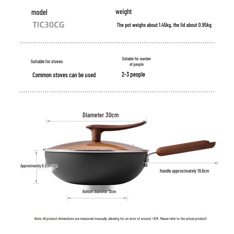 COOKER KING 30cm Titanium-Iron Hammered Wok