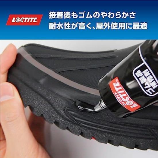 LOCTITE Black Rubber Adhesive 100g For bonding rubber and shoe sole repair - products, canvas, leather,