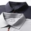 10A Antibacterial Zipper Top Texture Brocade Ammonia Four-sided Elastic Cooling Sunscreen Men's Short-sleeved Polo Shirt
