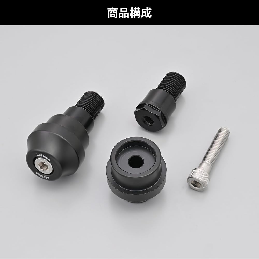 Daytona Bar End Mirror Adapter Heavyweight for Yamaha Motorcycles Left and Right Set 39688