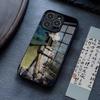 Steins Gate Phone Case For IPhone 13 Pro Max 14 16 Plus 12 Mini 11 15 X XR XS 8 7 Plus SE Tempered Glass Cover