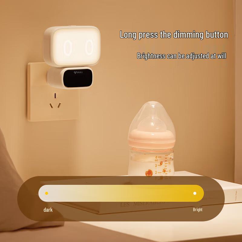 Gongniu Remote Control Dimmable Bedside Night Light