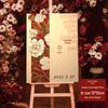 Wedding Ceremony Engagement Welcome Sign - Decorative Guide and Water Board Stand
