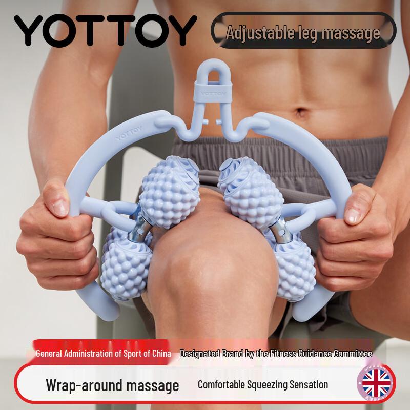 Yottoy Ring-Shaped Leg Muscle Relaxation Roller