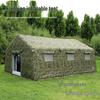 Zhan Ren Zhe Heavy-Duty Inflatable Field Shelter