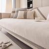 Chenille Sofa Cushion Luxury Modern Seat Cushion Non-slip Jacquard Sofa Cover Homestay Four Seasons Universal Cover Cloth Towel