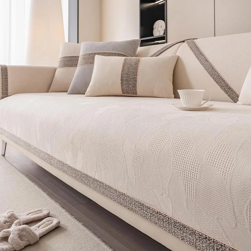 Chenille Sofa Cushion Luxury Modern Seat Cushion Non-slip Jacquard Sofa Cover Homestay Four Seasons Universal Cover Cloth Towel