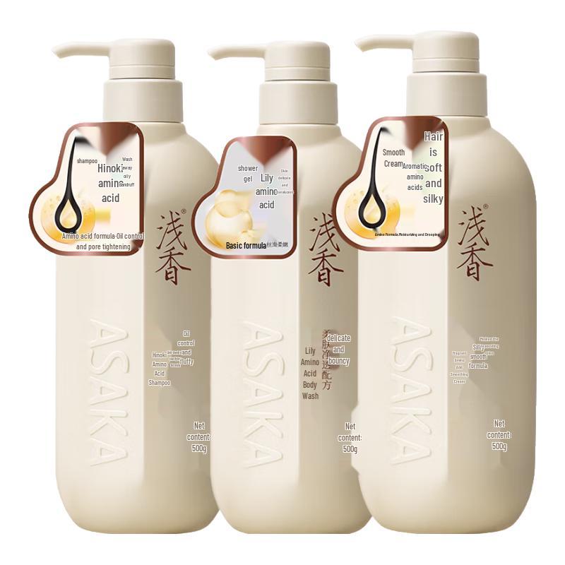 ASAKA Hinoki Amino Acid Anti-Dandruff Oil Control Shampoo