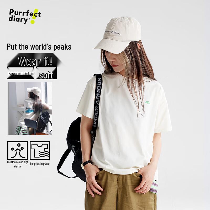 Gulu Diary World Mountain Print Kids Unisex T-Shirt 140