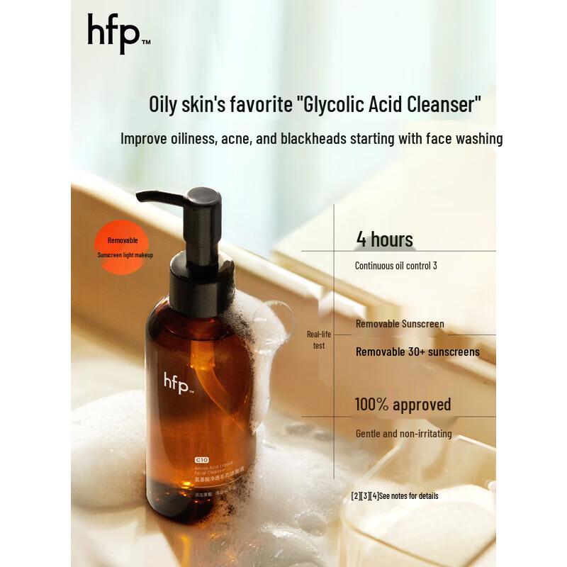 

HomeFacialPro Amino Acid Pore Cleansing Liquid