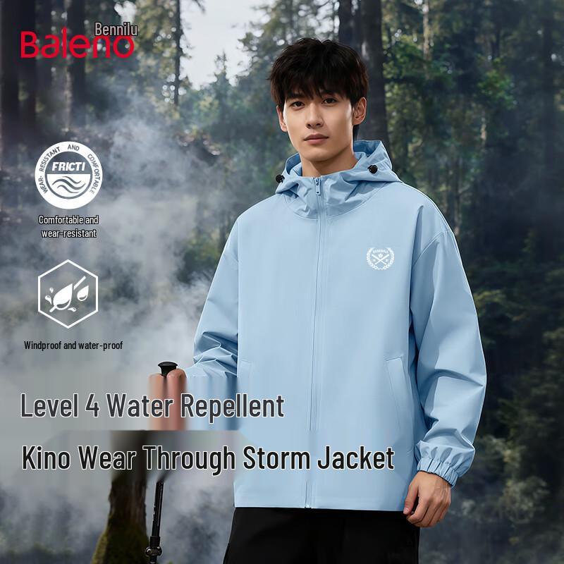 

Baleno Men s Simple Letter Print Hooded Jacket 3XL
