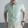 Firstview Herren Piqué Jacquard Cool-Touch Kurzarm Poloshirt FV26C1027