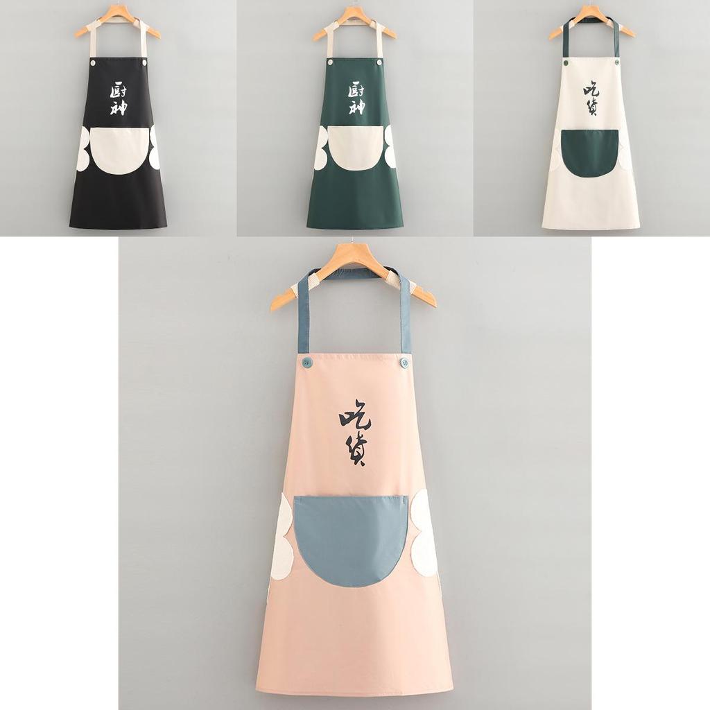 Foodie Fanatic Waterproof Pvc Apron With Large Pocket For Kitchen Use