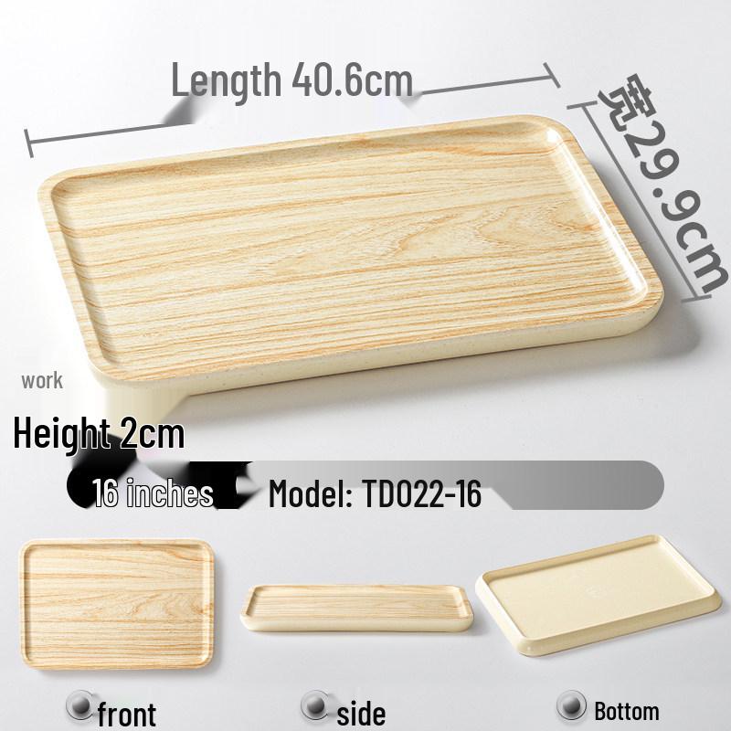 Xiangyuanmei Melamine Barbecue Hot Pot Side Plate - Imitation Porcelain Grill Pan with Wood Grain Design