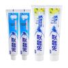 Cold Sensitive Spirit Anti-Sensitivity & Fresh Breath Toothpaste Set