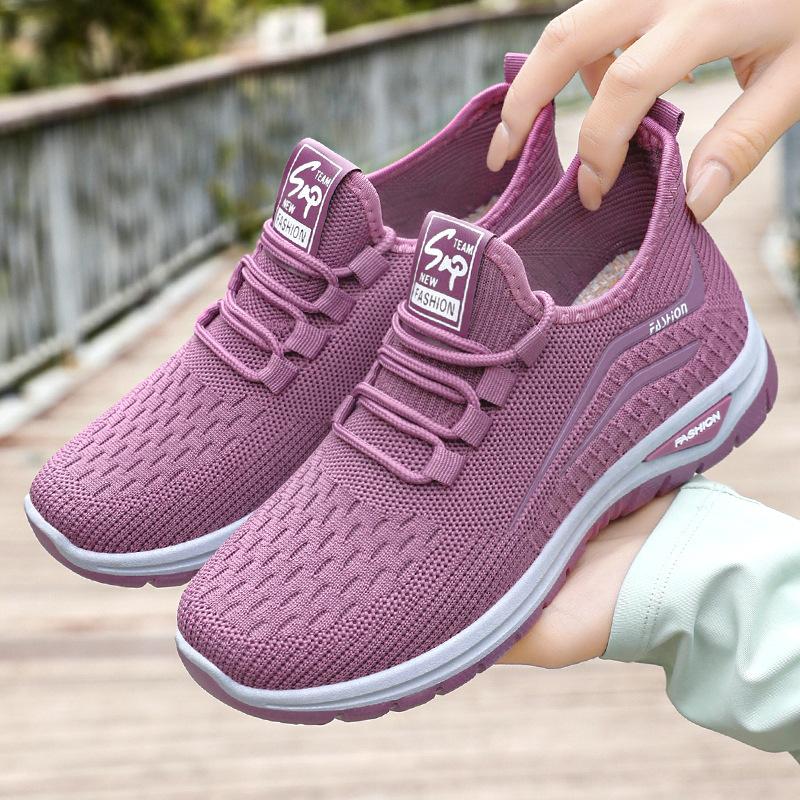 Damen Casual Sport Outdoor Laufschuhe Walking Schuhe Schnürschuhe Strickschuhe für Frühling und Sommer