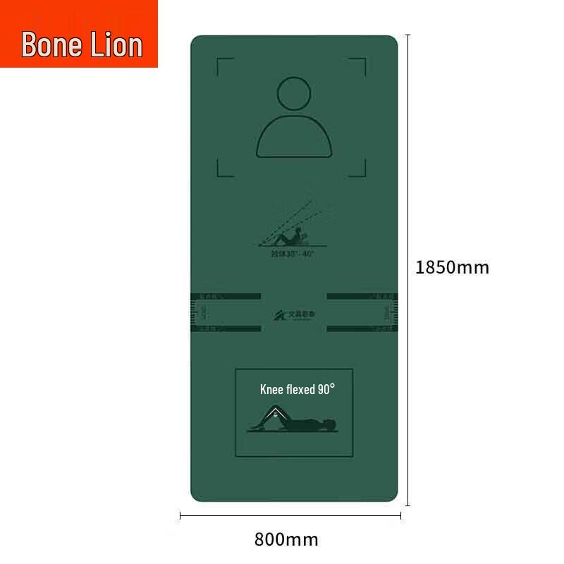 Guzi Lion Sit-Up Training & Yoga Mat