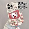 Applicable To Samsung A27 A37 Cartoon Mobile Phone Case A57 Kulomie S26 Cute Mirror S25 Sub-bracket Bracelet
