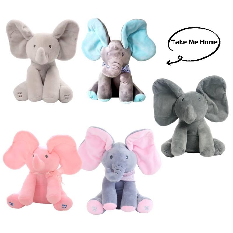 Elephant Plush Toy For Kids Soft And Cuddly Stuffed Animal With Music And Sound