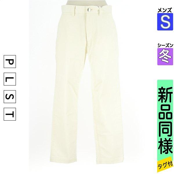 PLST Pants Men s Winter Ivory S Stretch Corduroy Tapered Pants [Used] [Used Clothes] [Sale]