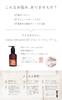 HANA ORGANIC Reset Shampoo Serum Shampoo 280mL Silicone-free [Ecocert Certified]