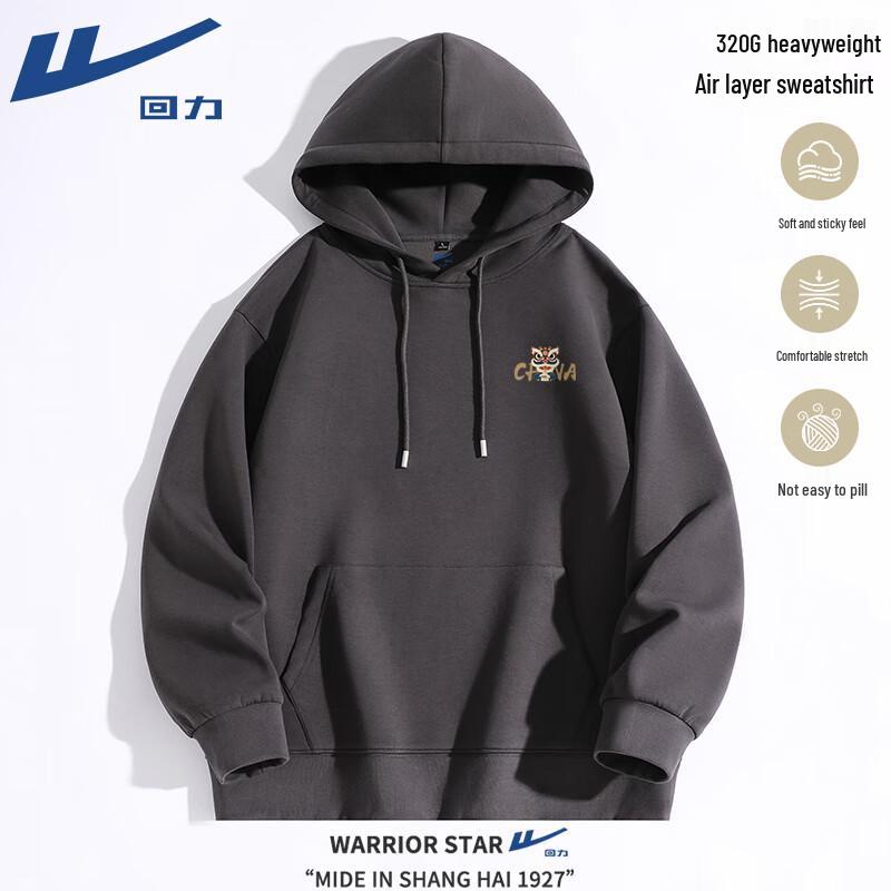 Warrior Lion Dance Print Pullover Hoodie XXL