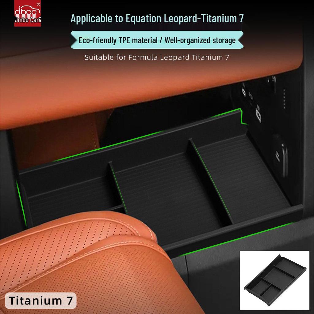 Verbesserter Mittelkonsolenteiler für das untere Staufach des Equation Leopard Titanium 7's - Auto-Innenzubehör