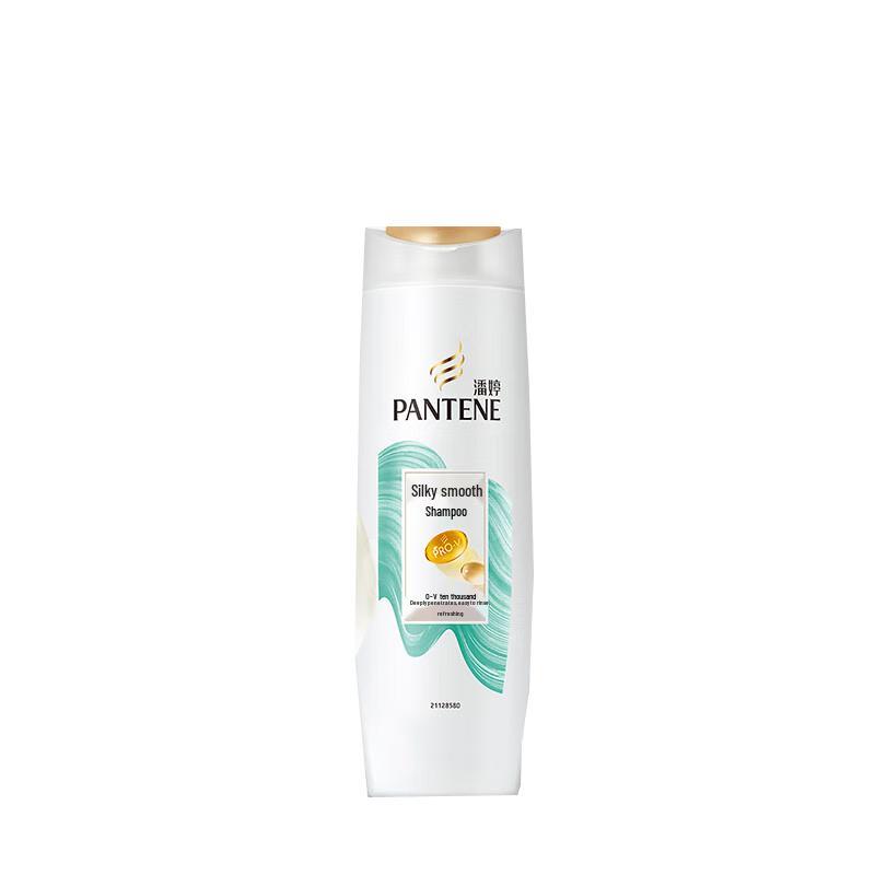Pantene PRO-V Silky Smooth Shampoo 200g