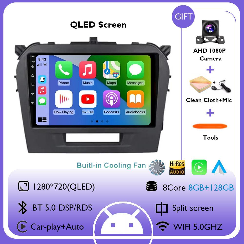 Android 14 For Suzuki Vitara 2017 - 2020 Multimedia Navigation DVD NO 2DIN GPS HDR QLED Player Car Stereo Carplay Radio Screen