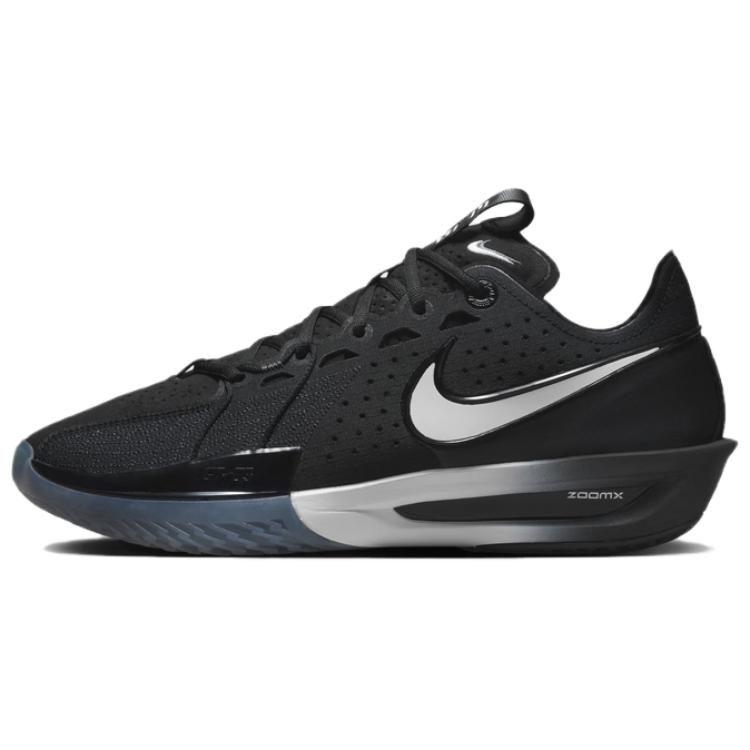 Nike Zoom Gt Cut 3 Ep
